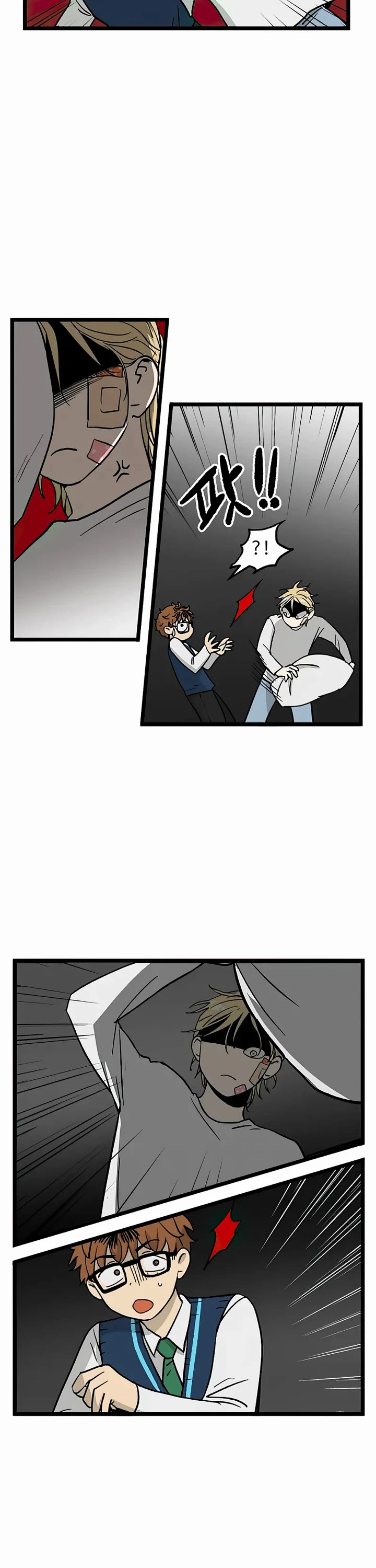 I Have No Home chapter 36 page 2