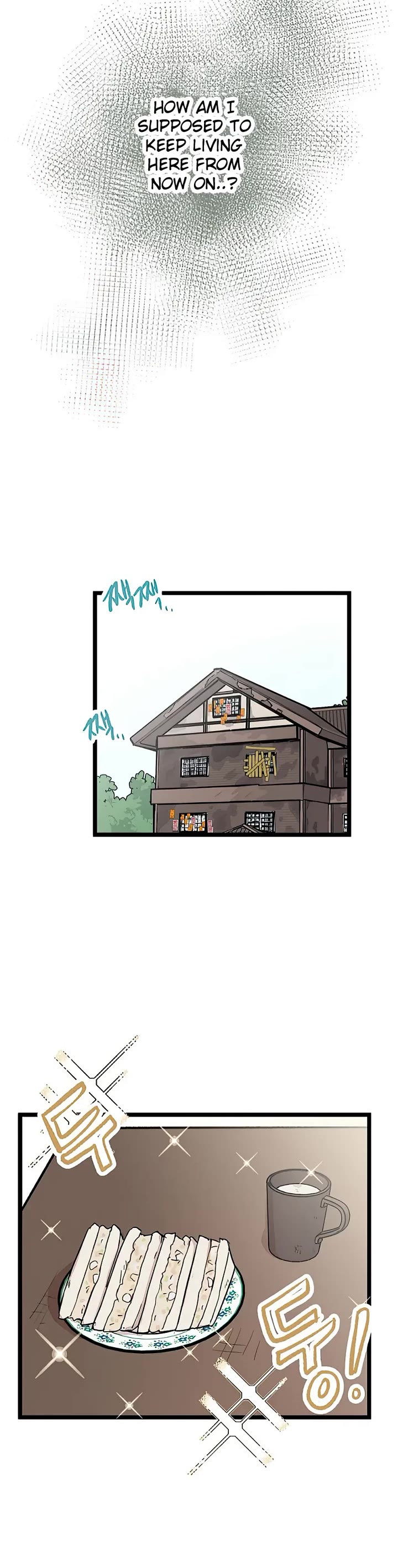 I Have No Home chapter 36 page 24