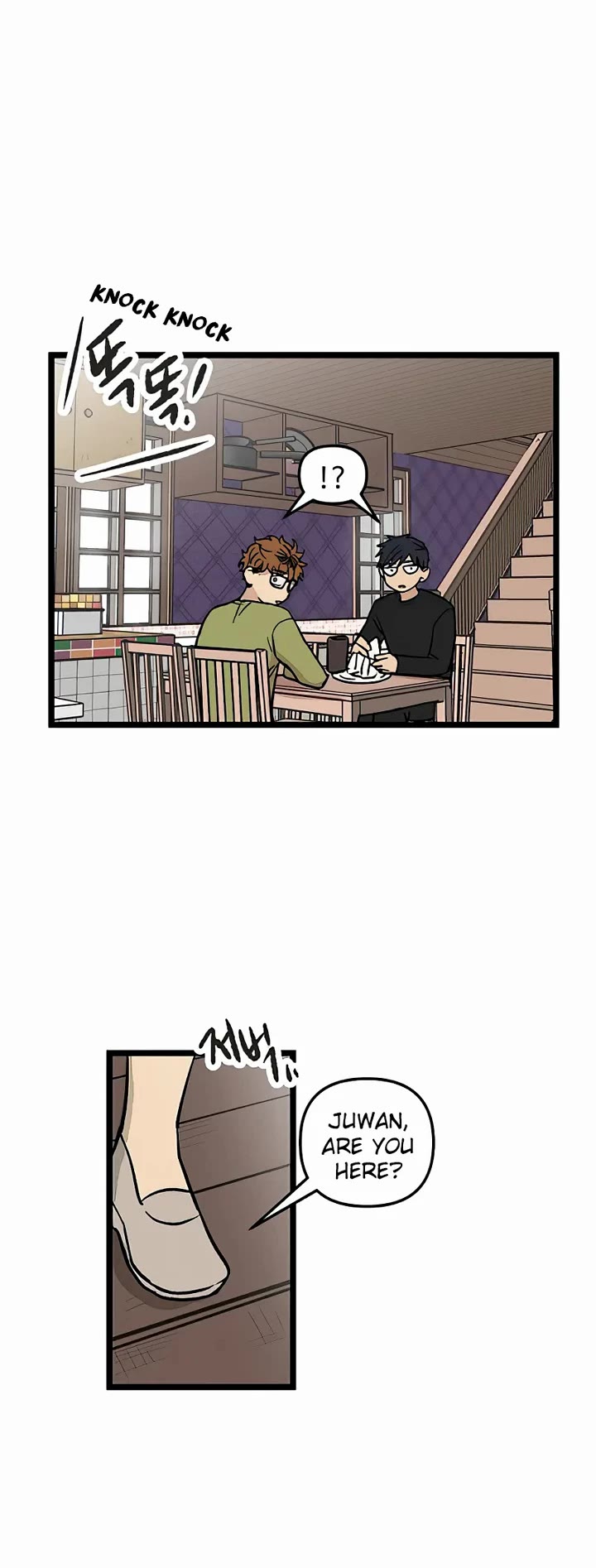 I Have No Home chapter 36 page 28