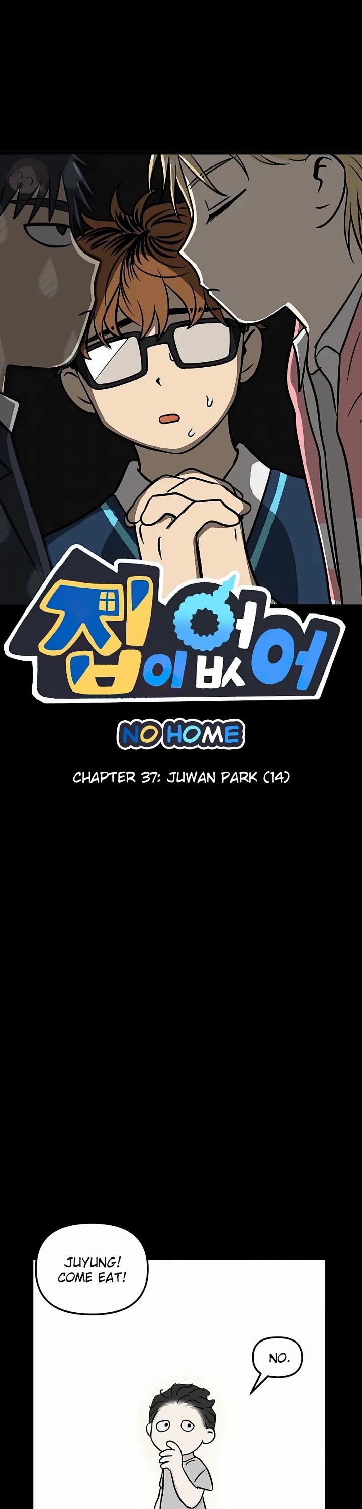 I Have No Home chapter 37 page 1