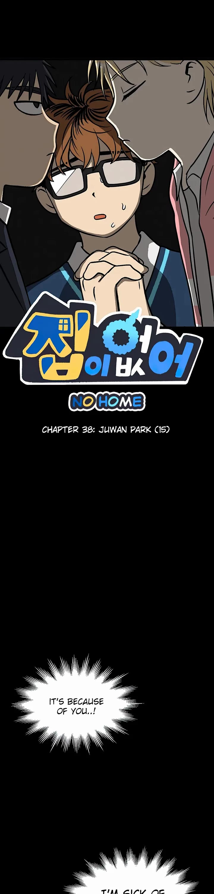 I Have No Home chapter 38 page 1