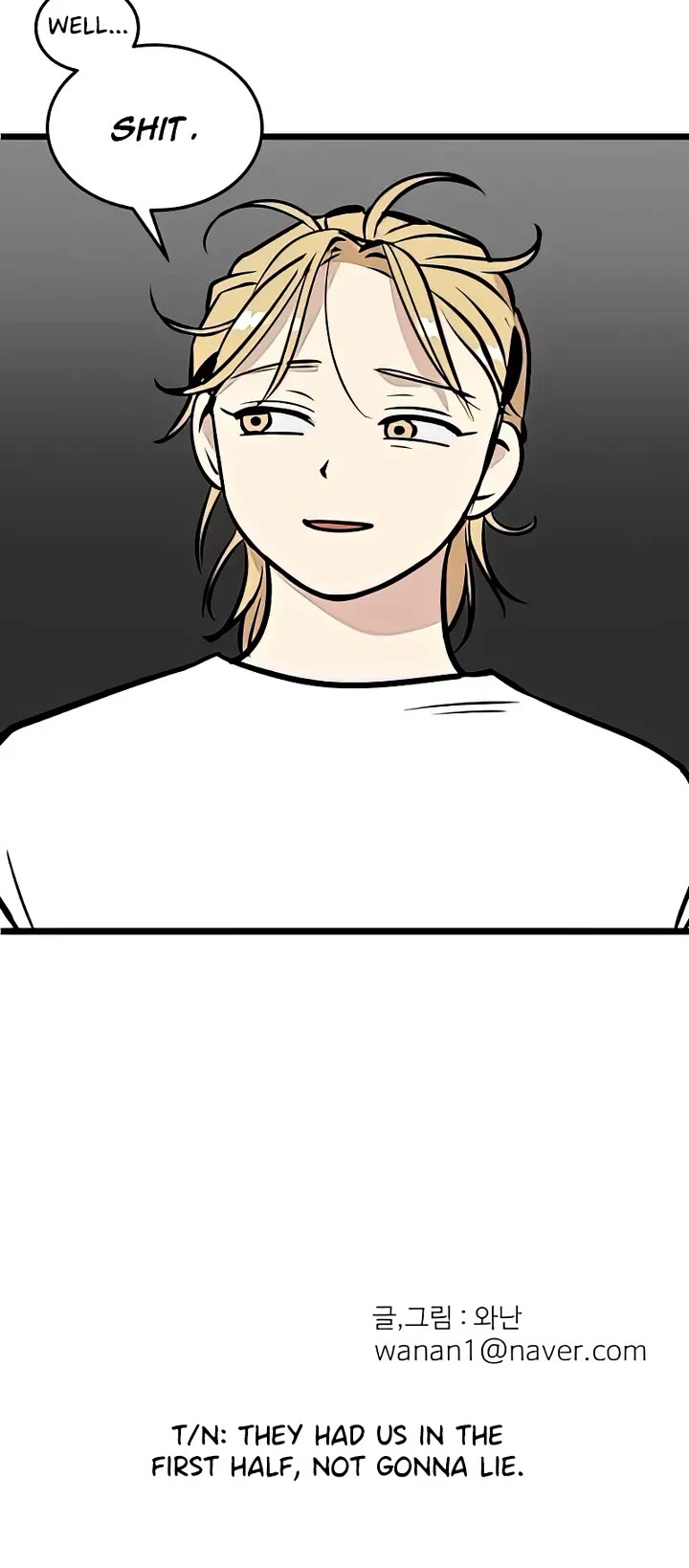 I Have No Home chapter 4 page 23