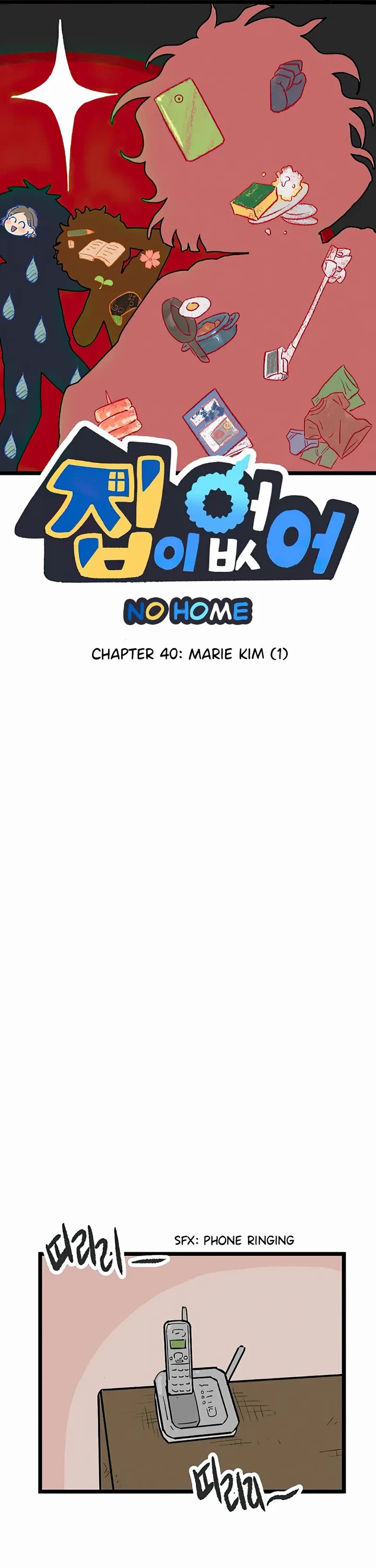 I Have No Home chapter 40 page 1