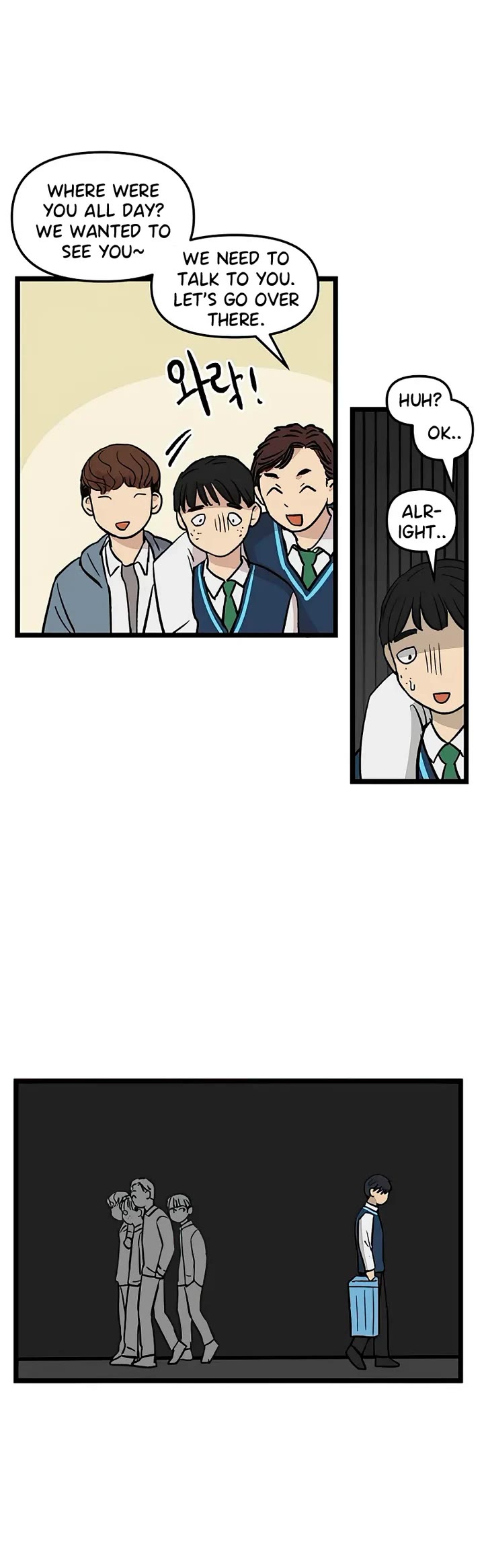 I Have No Home chapter 41 page 17