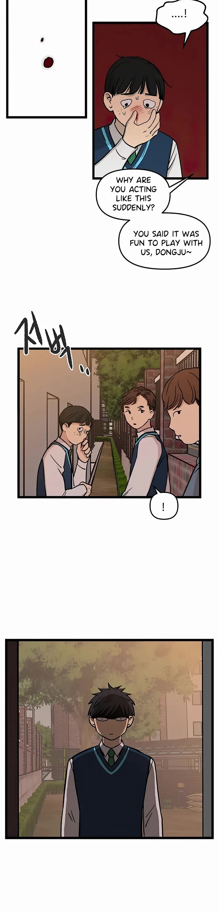 I Have No Home chapter 42 page 5