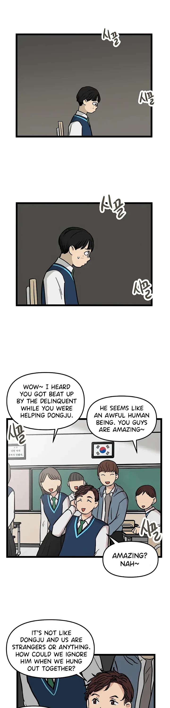 I Have No Home chapter 44 page 22