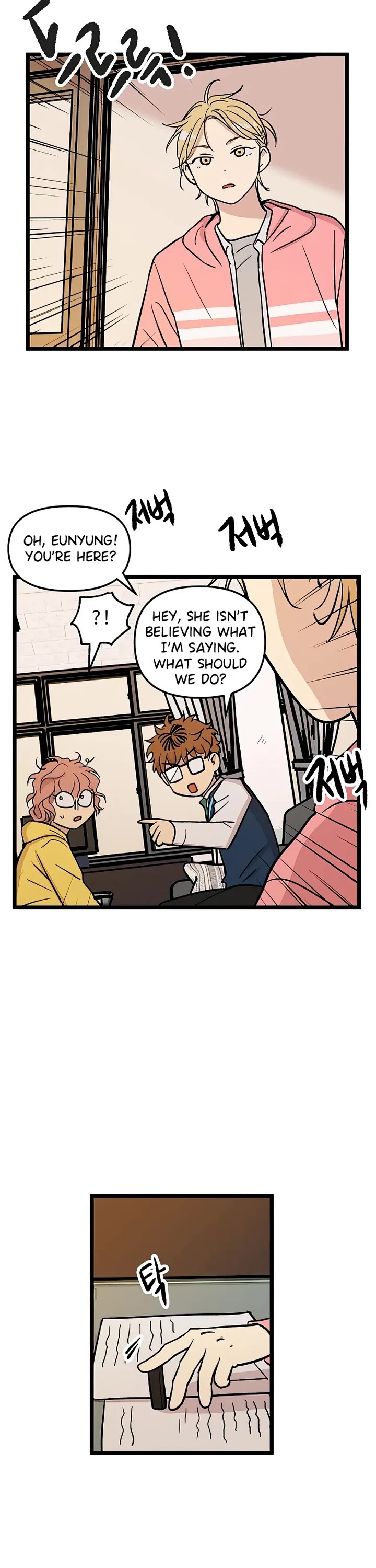 I Have No Home chapter 45 page 14