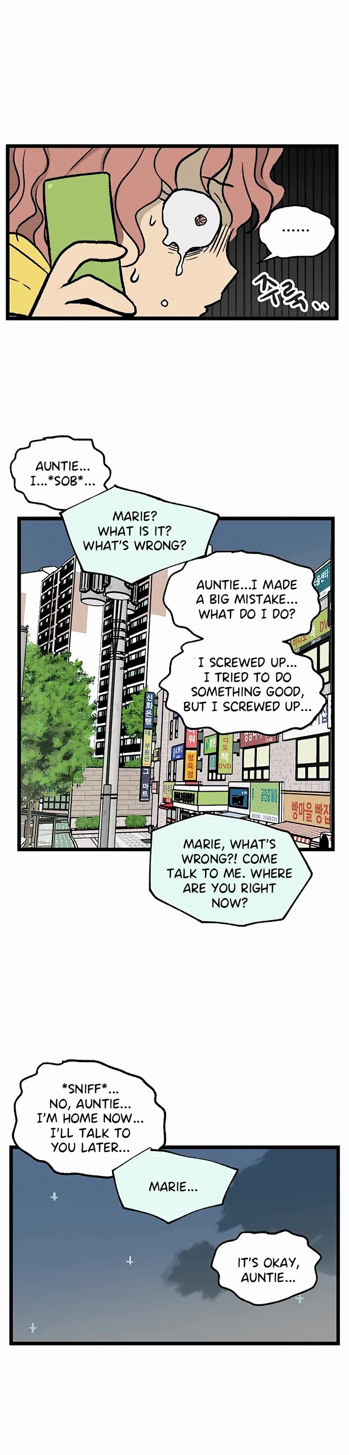 I Have No Home chapter 47 page 5