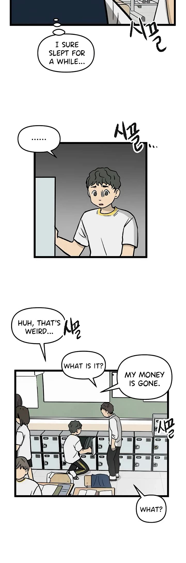 I Have No Home chapter 48 page 23