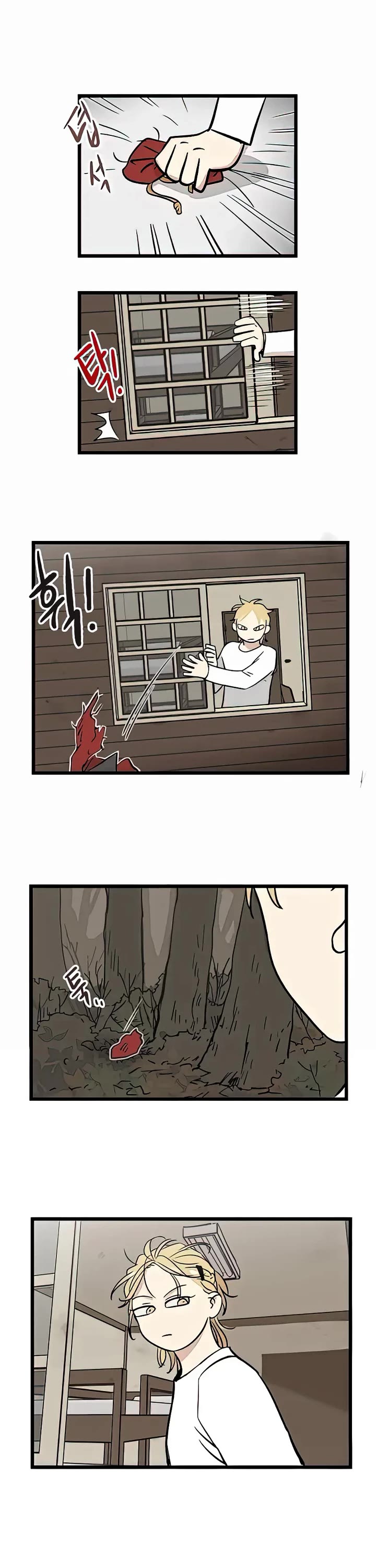 I Have No Home chapter 5 page 14