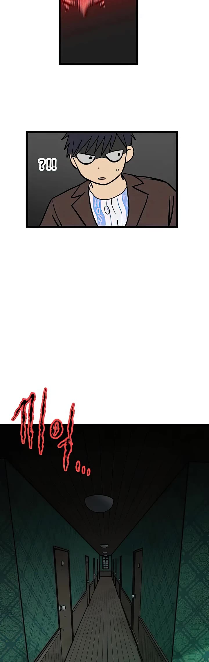 I Have No Home chapter 5 page 19