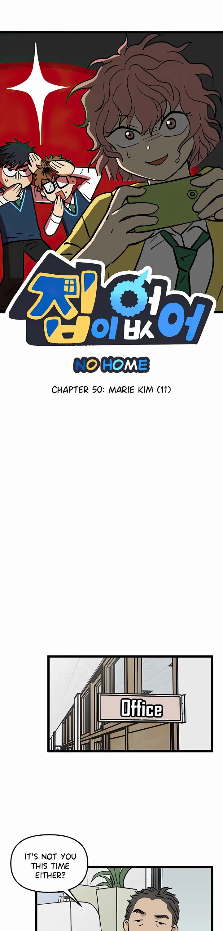 I Have No Home chapter 50 page 1