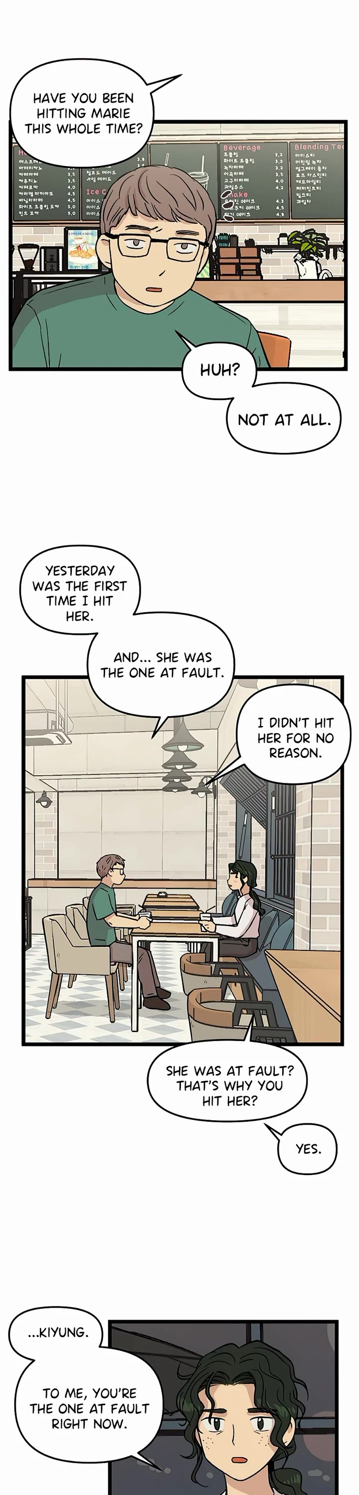 I Have No Home chapter 51 page 15