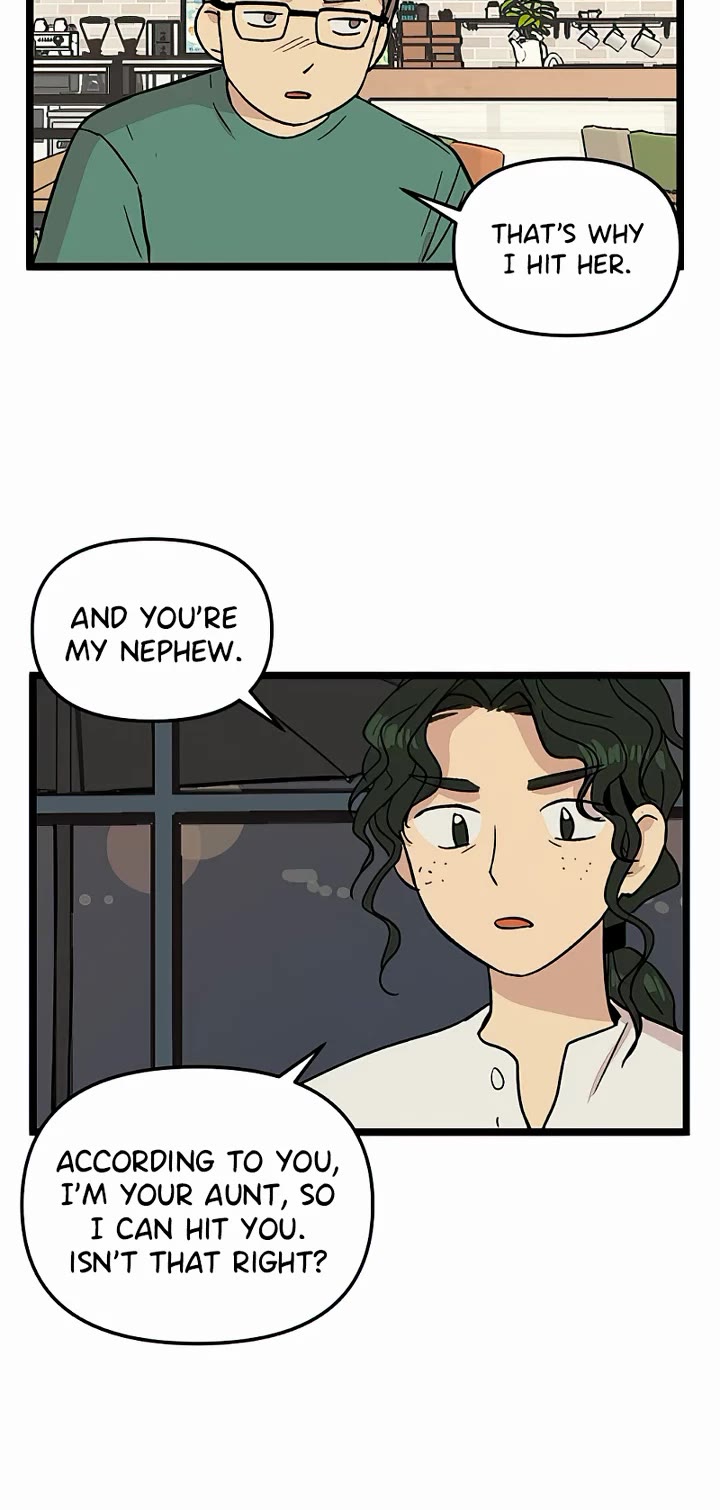 I Have No Home chapter 51 page 17