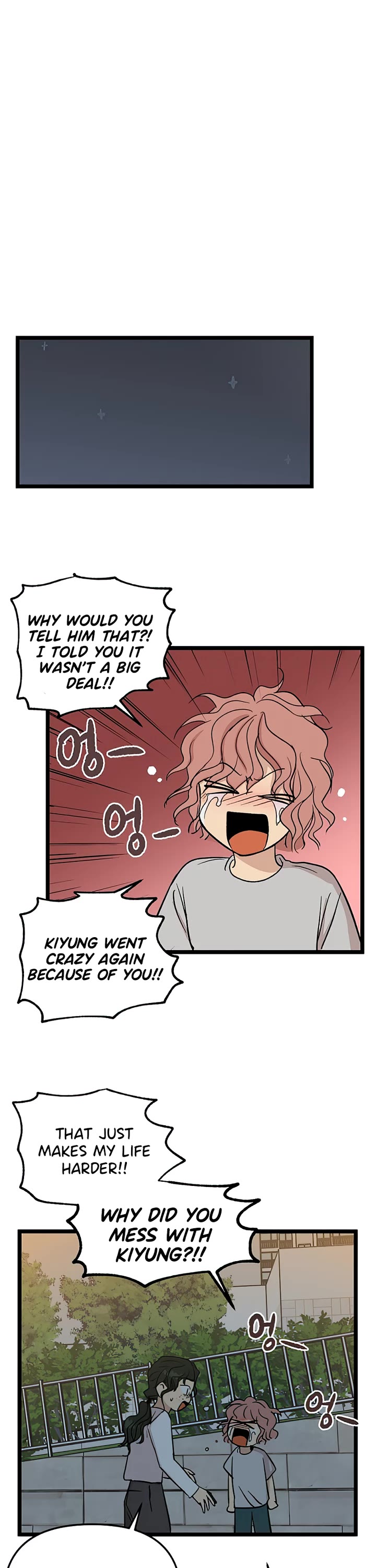 I Have No Home chapter 51 page 20