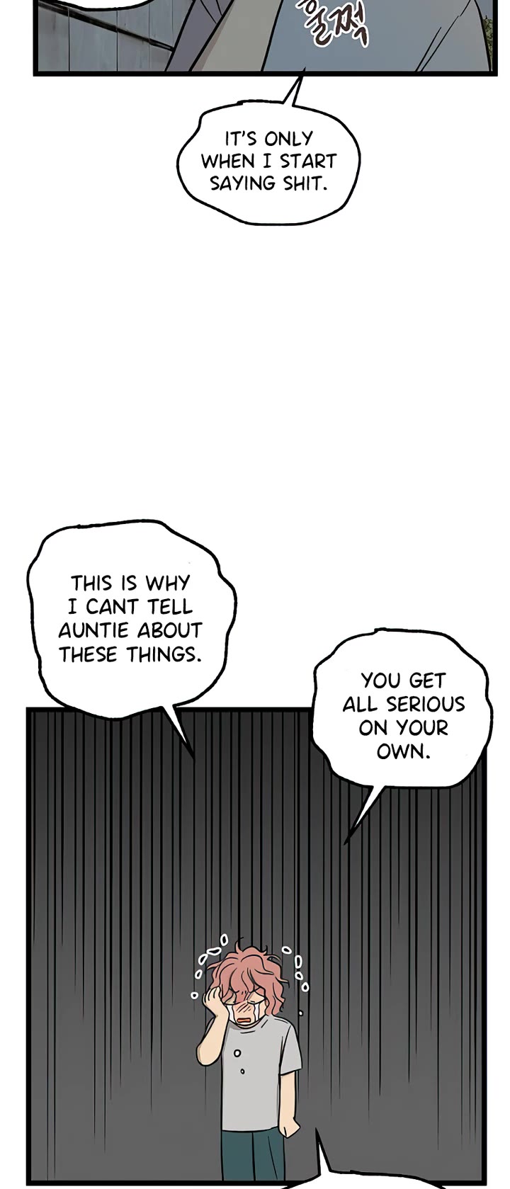 I Have No Home chapter 51 page 23