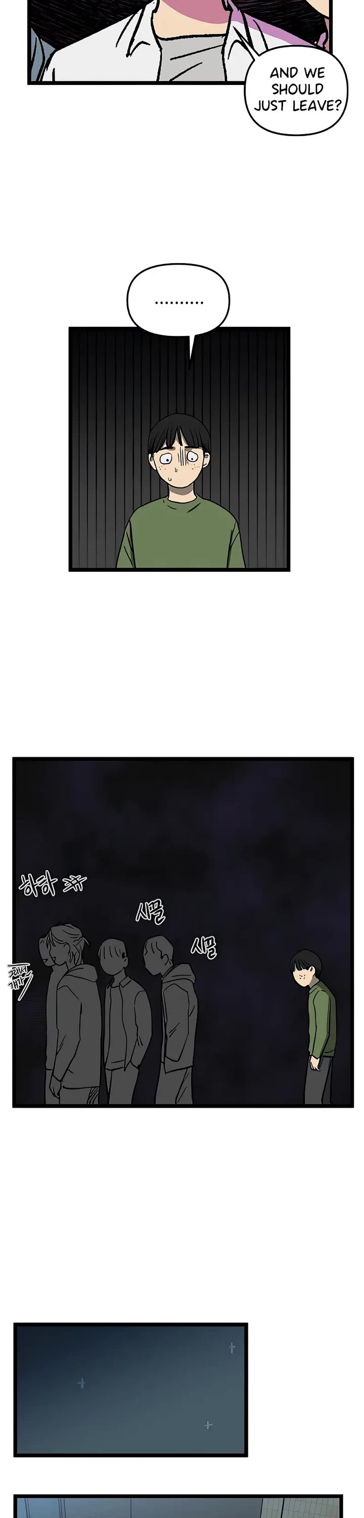 I Have No Home chapter 53 page 25