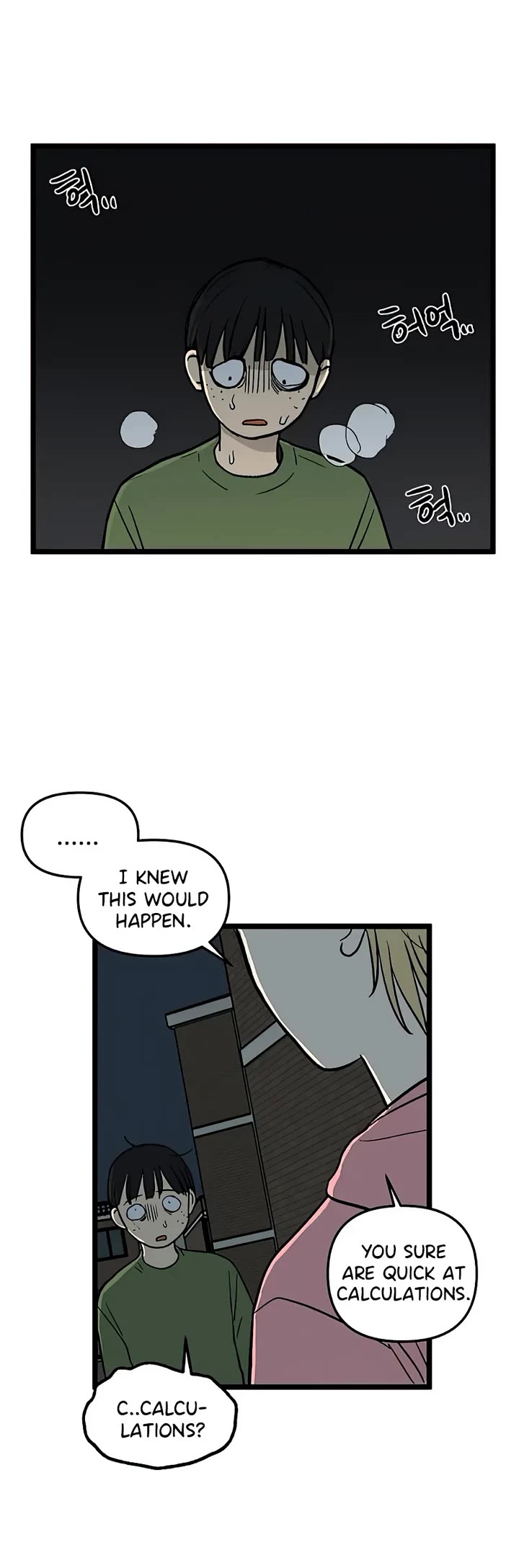 I Have No Home chapter 54 page 13