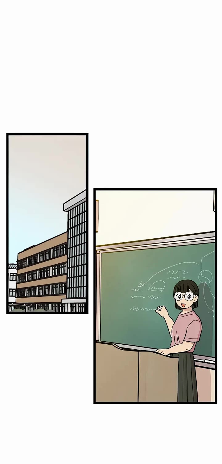 I Have No Home chapter 56 page 10