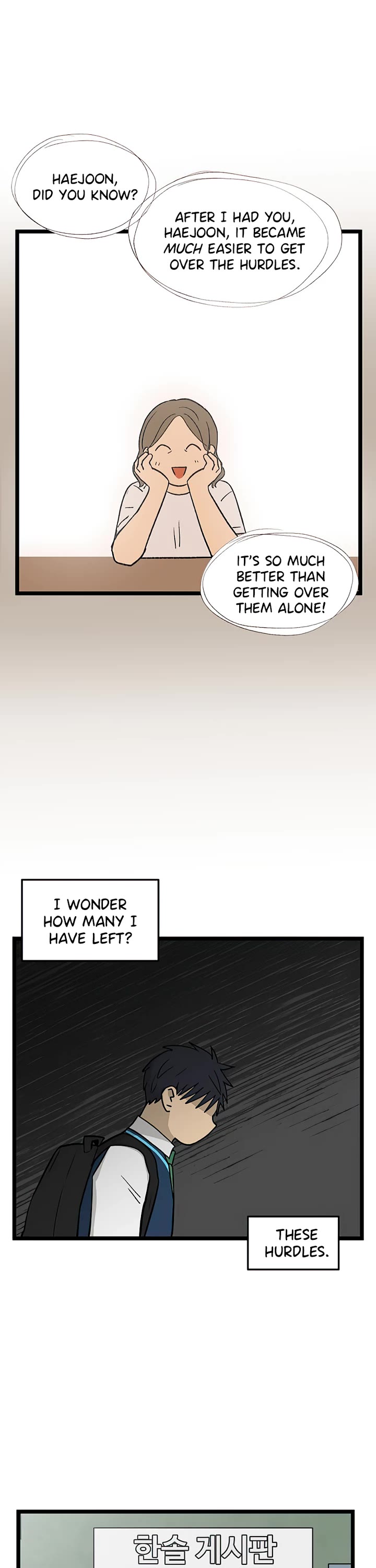 I Have No Home chapter 56 page 15