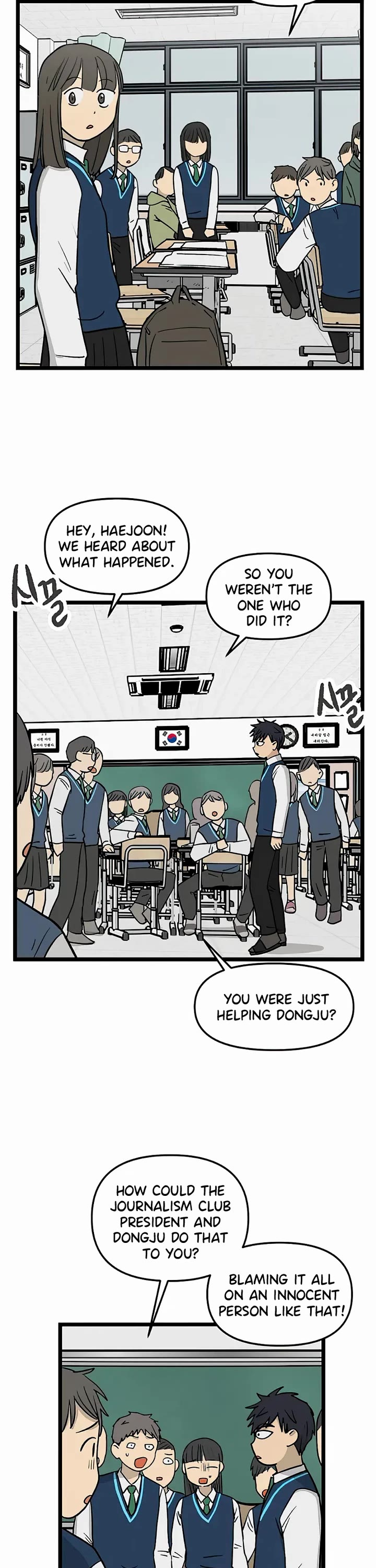 I Have No Home chapter 56 page 7