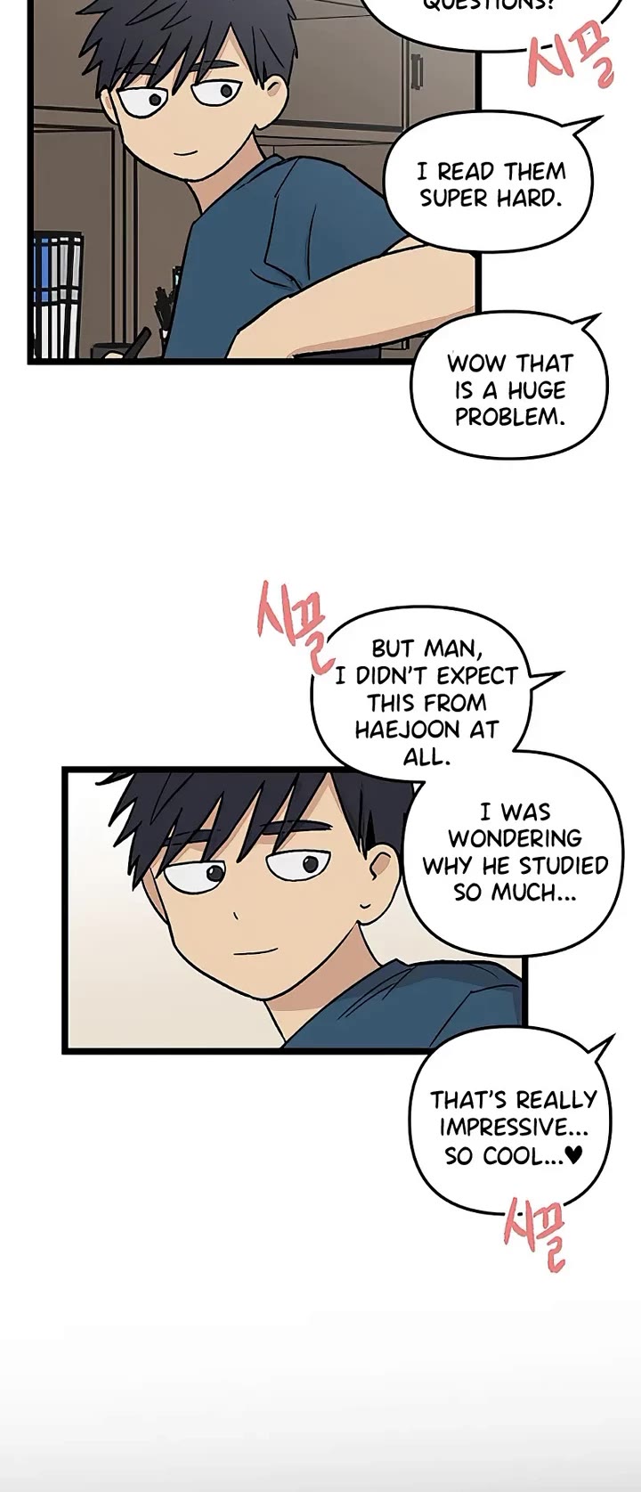 I Have No Home chapter 57 page 21