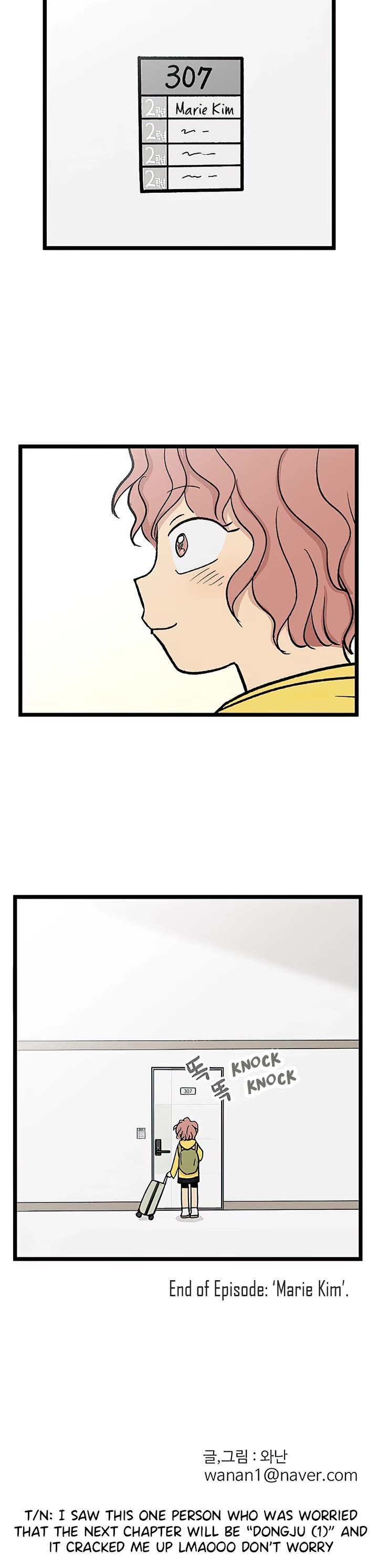 I Have No Home chapter 57 page 32