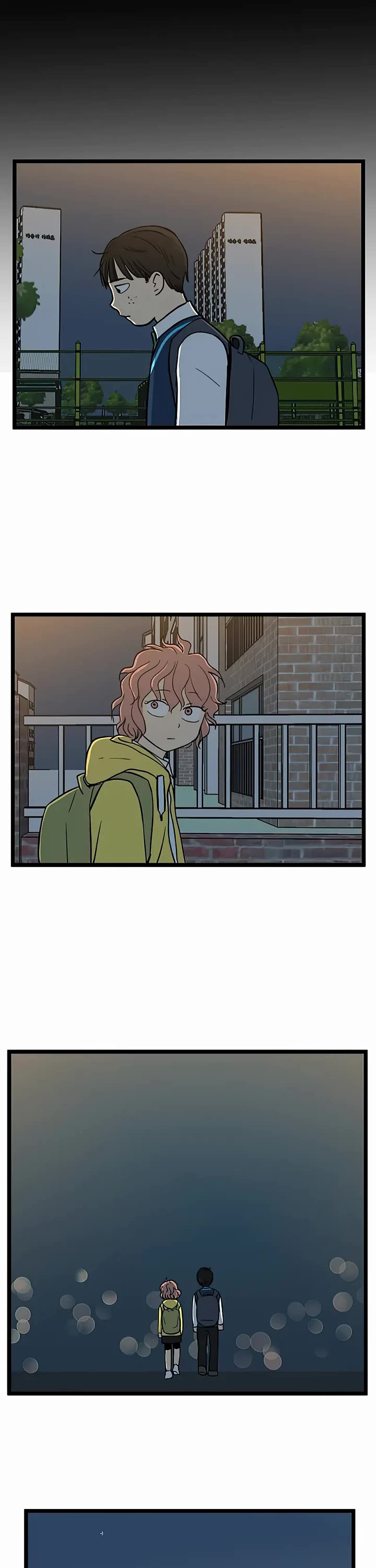 I Have No Home chapter 57 page 5