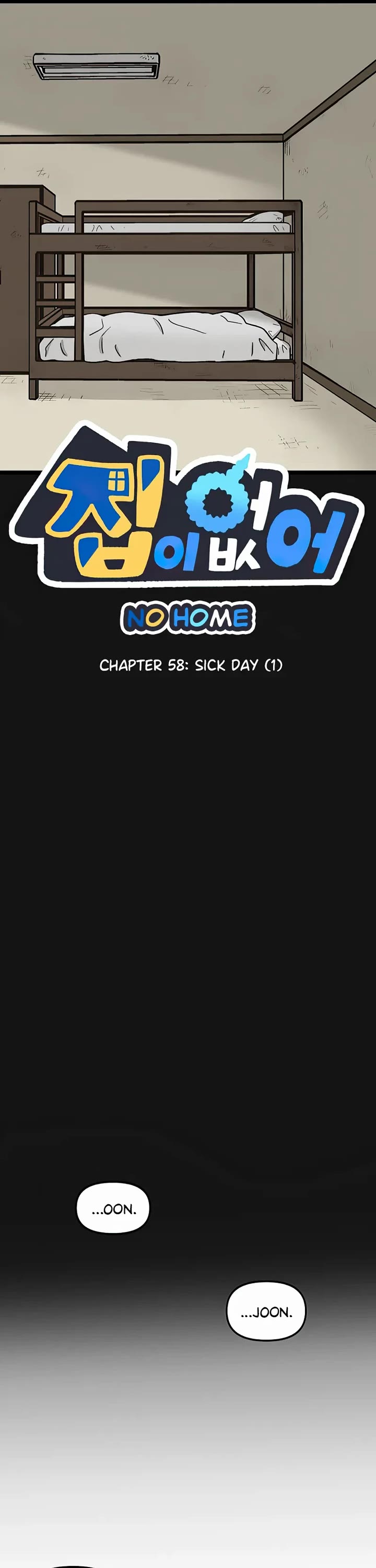 I Have No Home chapter 58 page 1