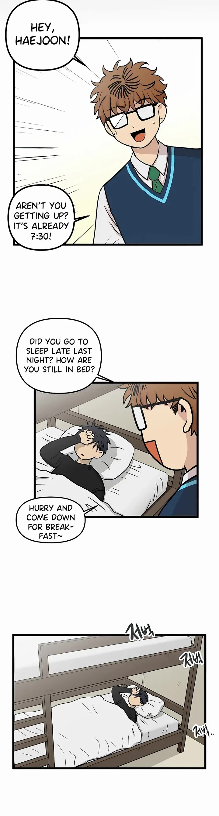 I Have No Home chapter 58 page 2