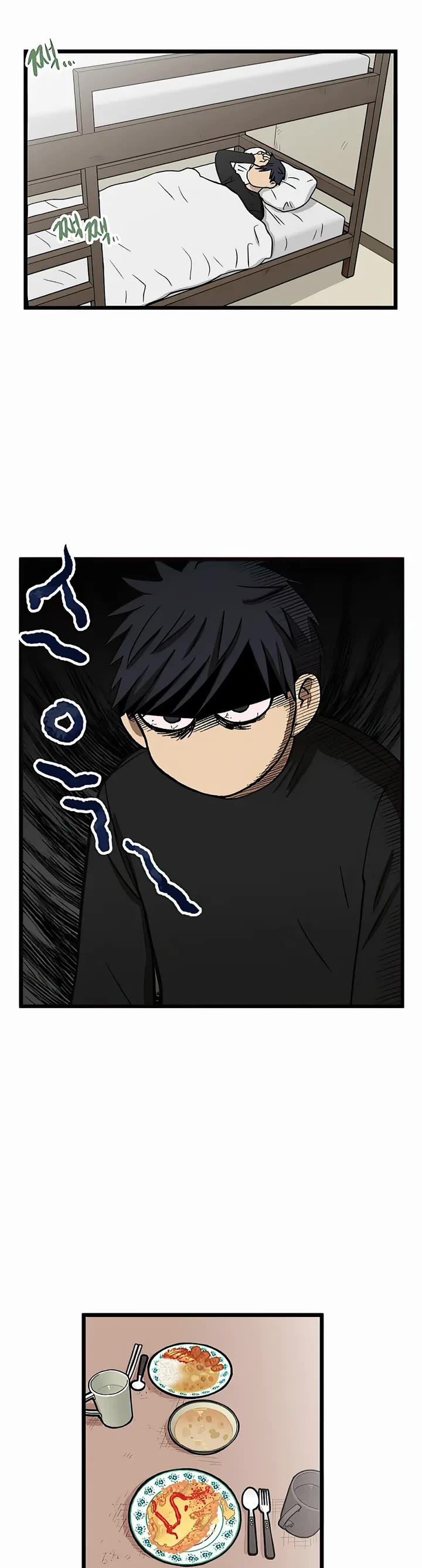 I Have No Home chapter 58 page 3