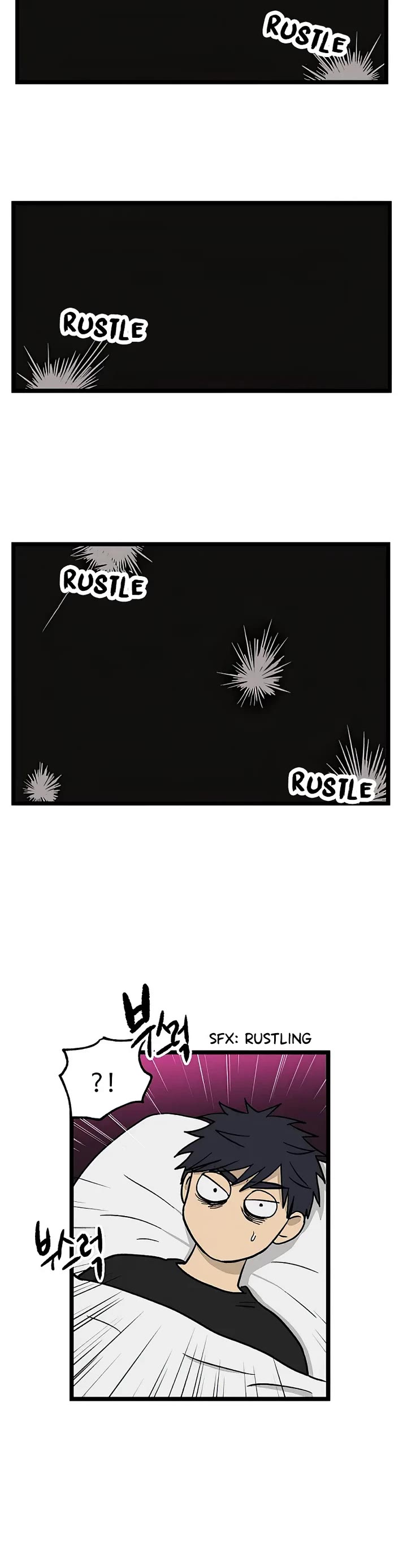 I Have No Home chapter 59 page 12