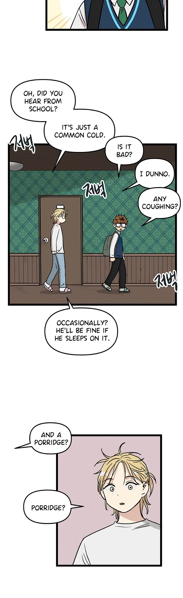 I Have No Home chapter 59 page 18