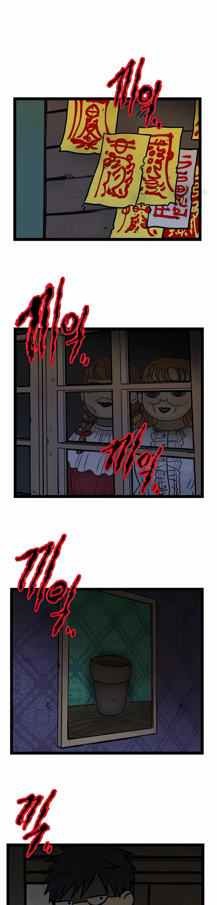 I Have No Home chapter 6 page 2