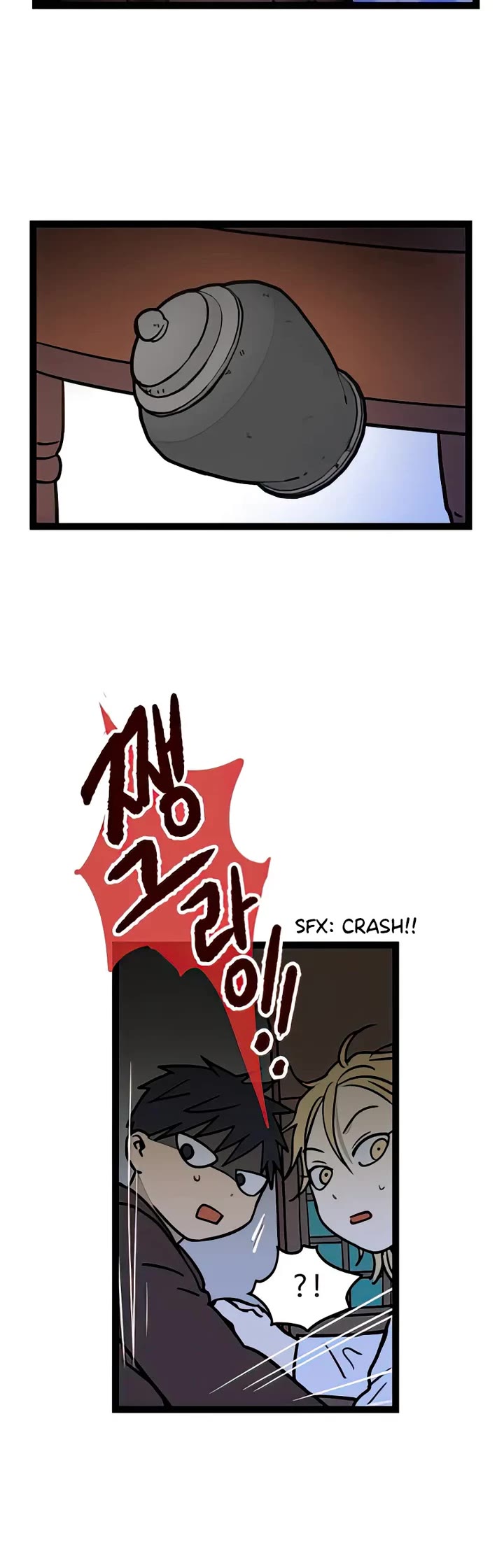 I Have No Home chapter 6 page 22