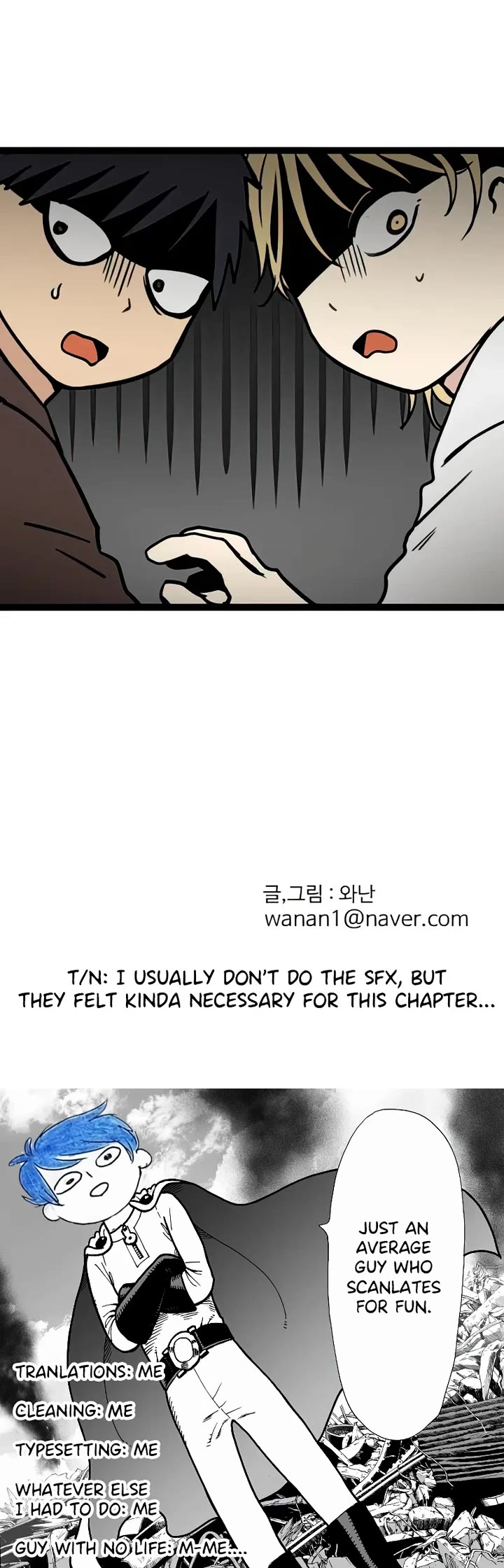 I Have No Home chapter 6 page 23
