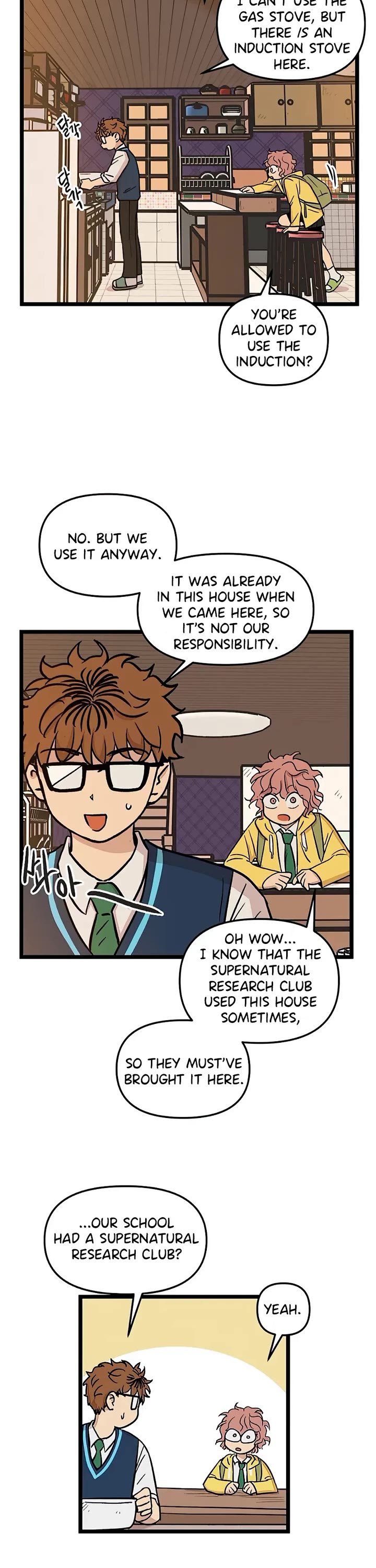 I Have No Home chapter 60 page 7