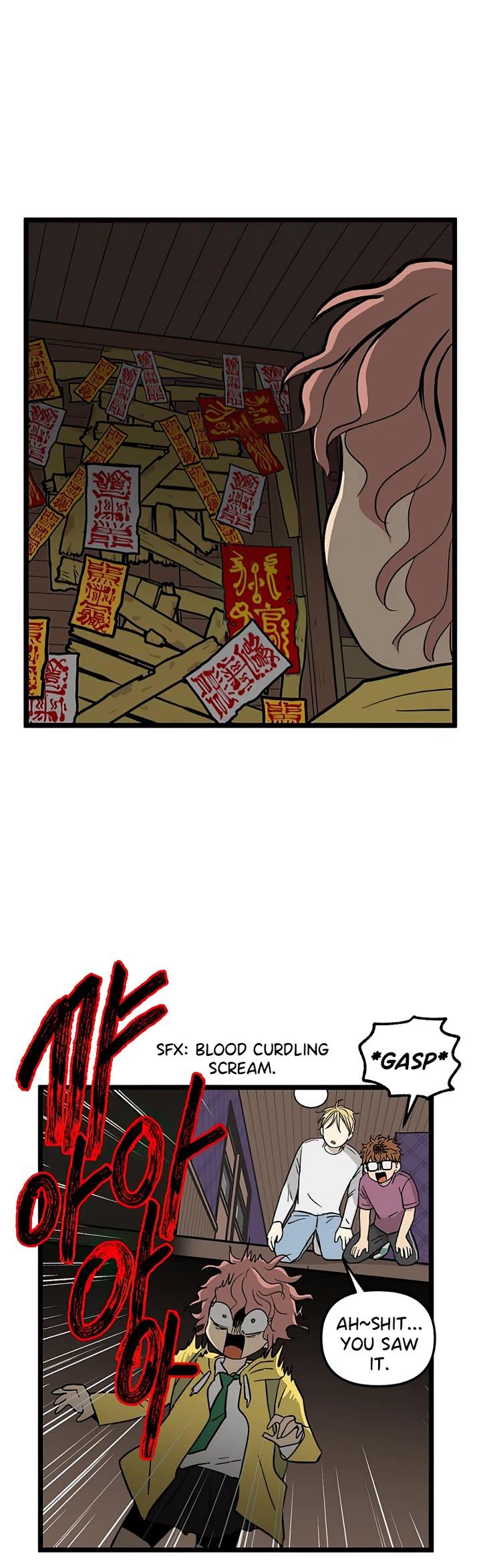 I Have No Home chapter 61 page 10