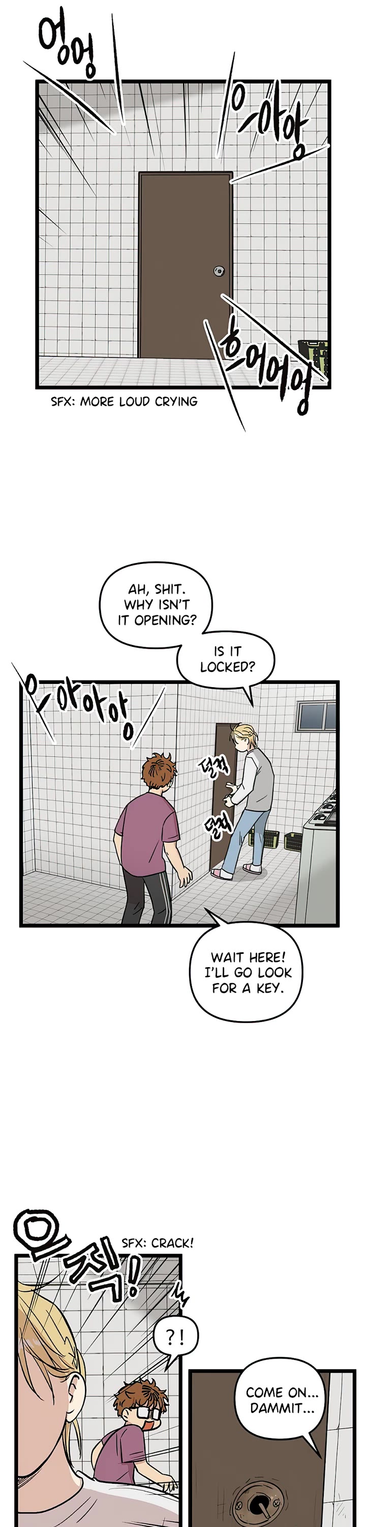 I Have No Home chapter 61 page 5