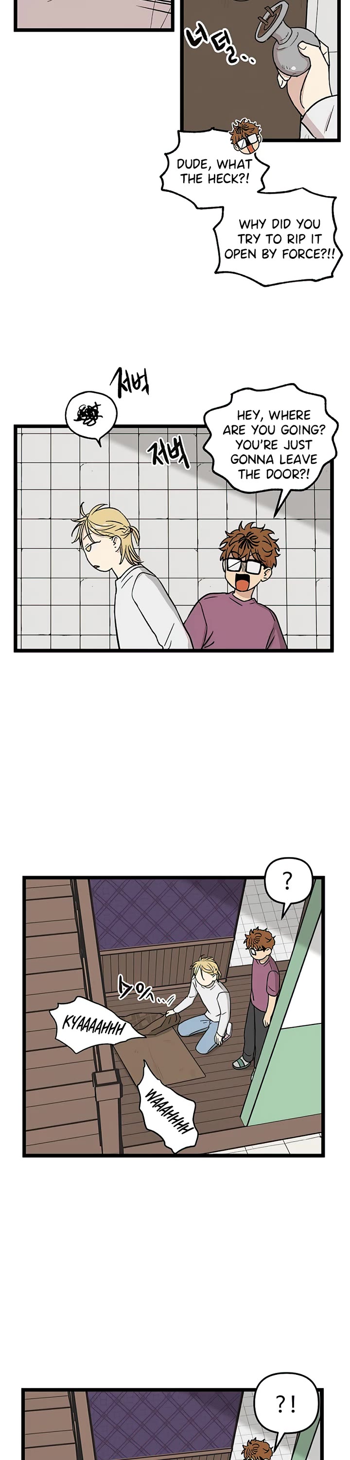 I Have No Home chapter 61 page 6