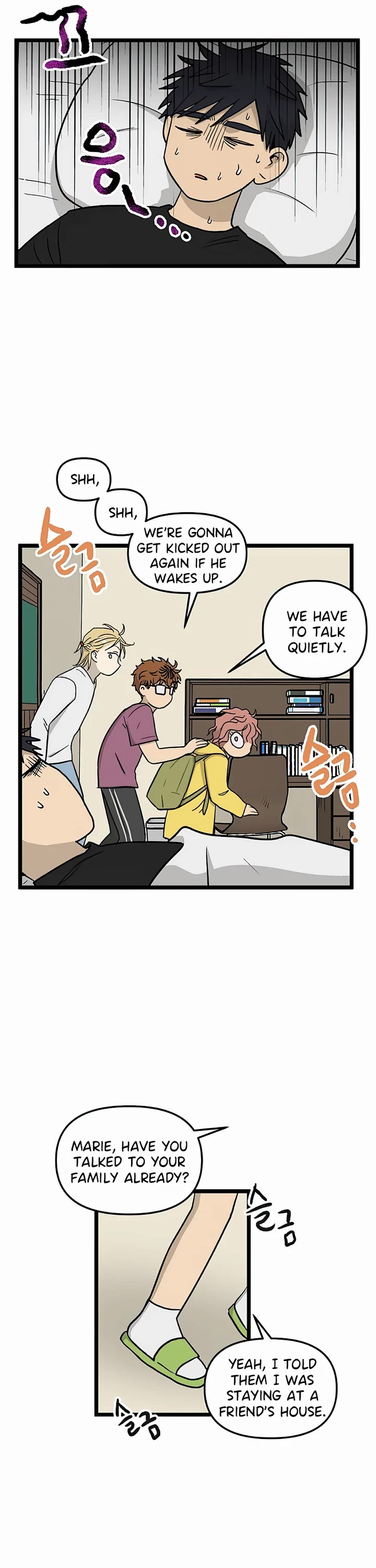 I Have No Home chapter 62 page 11