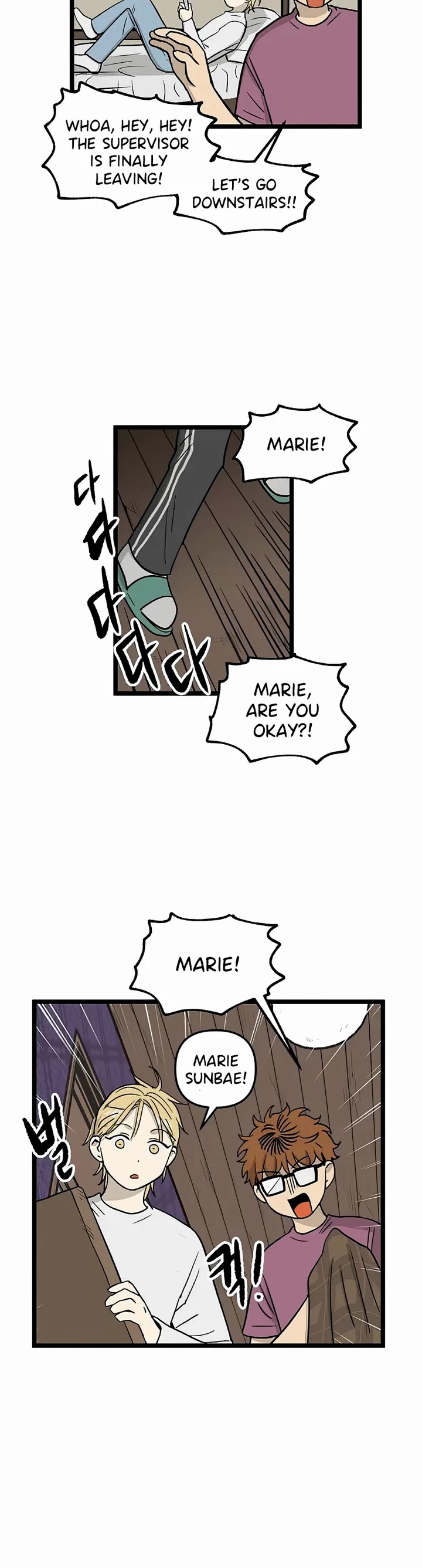 I Have No Home chapter 62 page 3