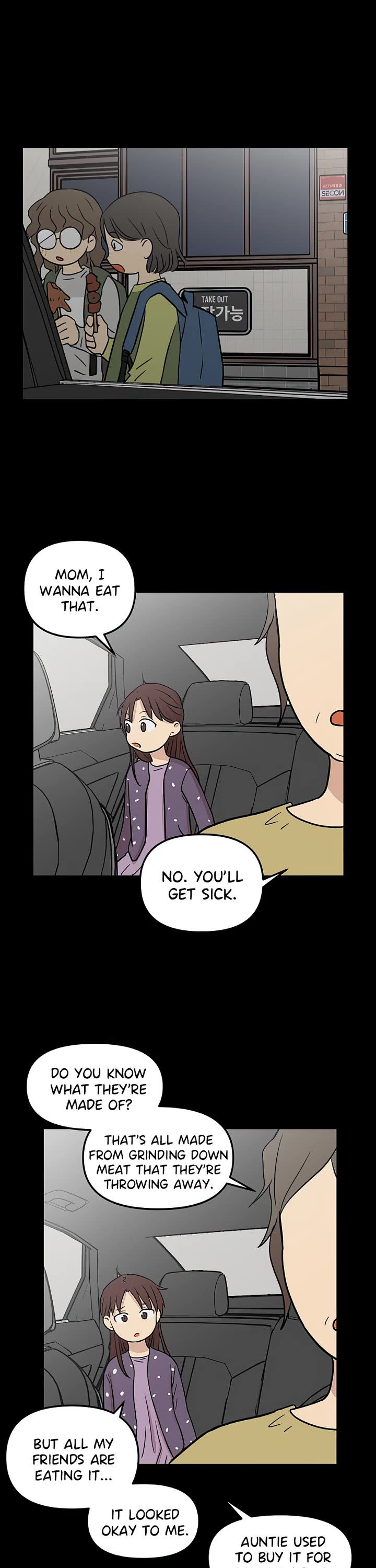 I Have No Home chapter 63 page 13