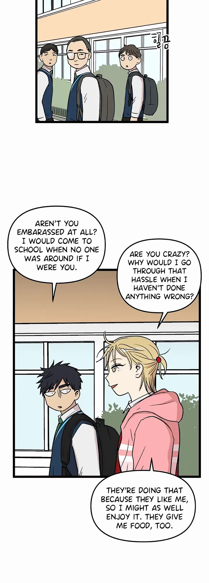 I Have No Home chapter 64 page 14