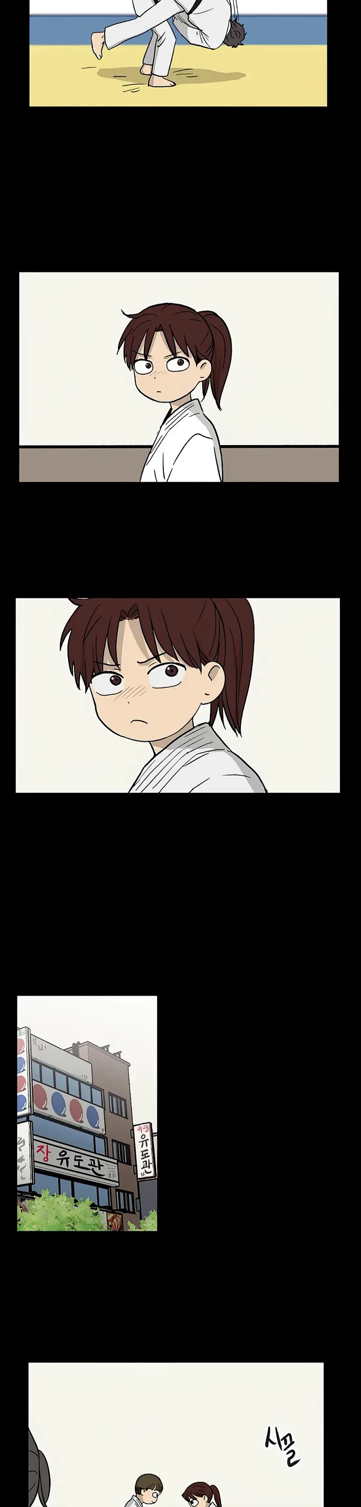 I Have No Home chapter 65 page 14