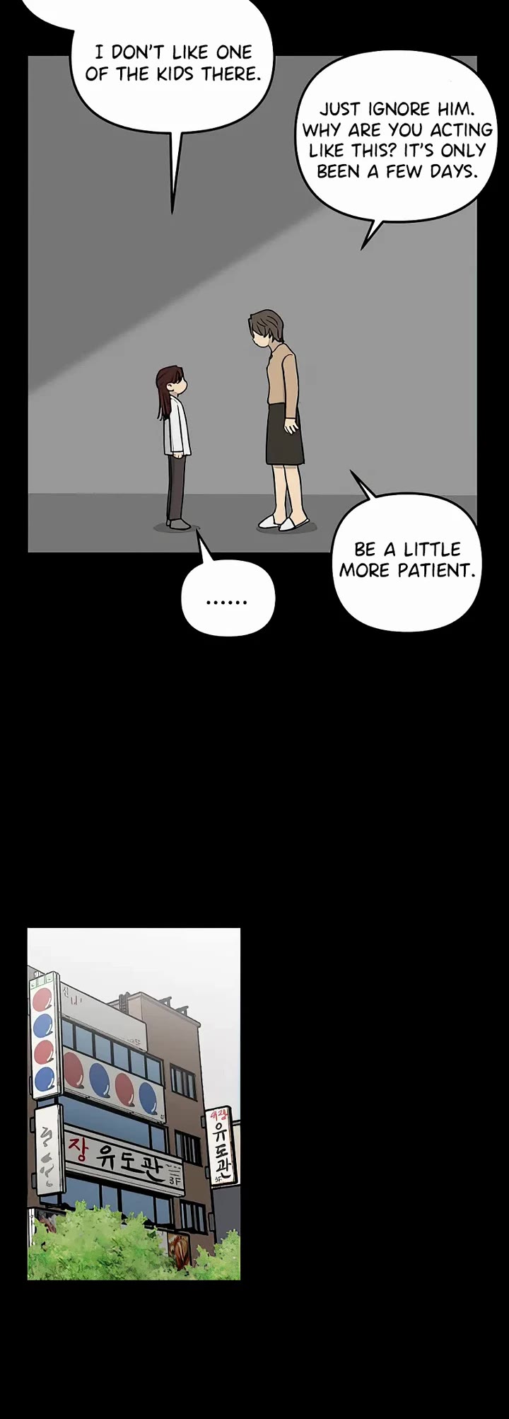 I Have No Home chapter 65 page 8