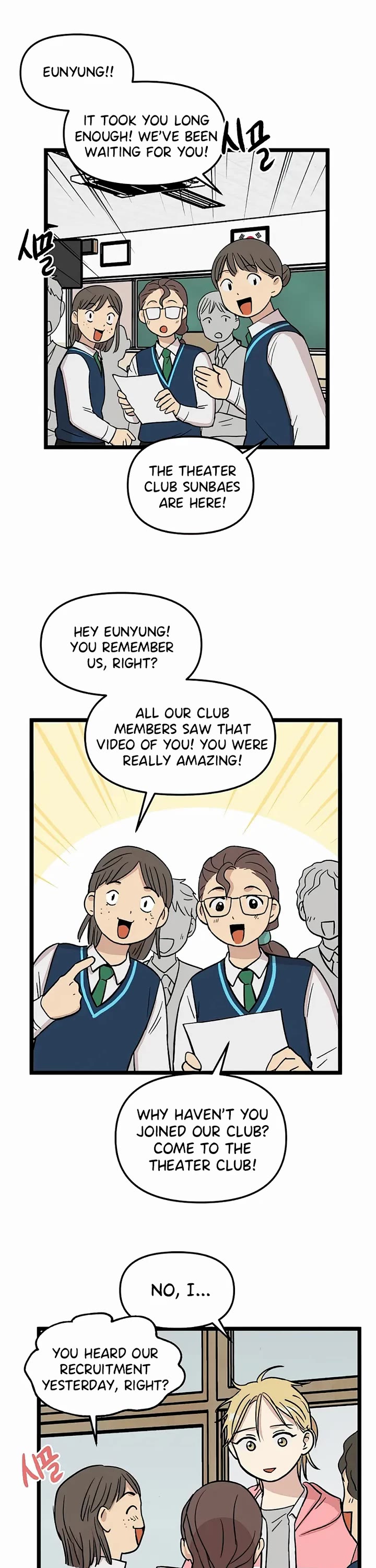 I Have No Home chapter 66 page 17