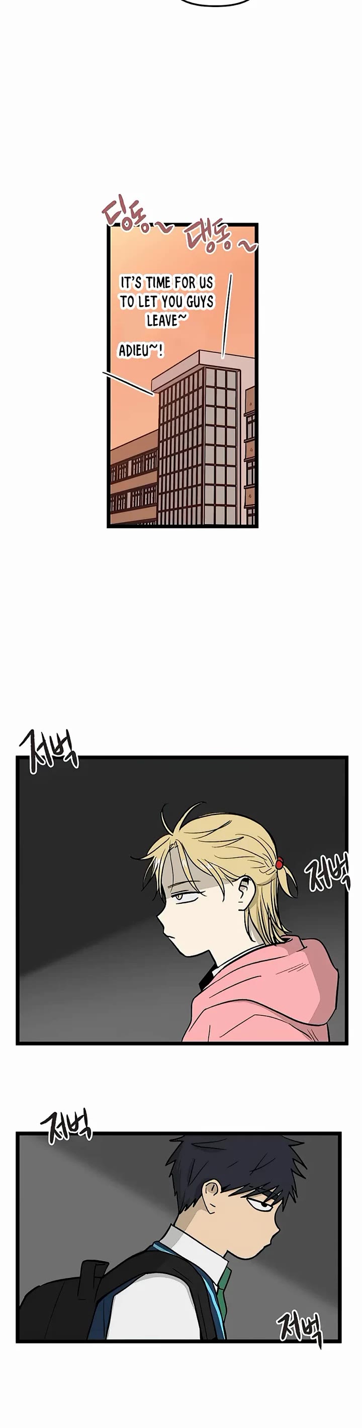 I Have No Home chapter 66 page 20