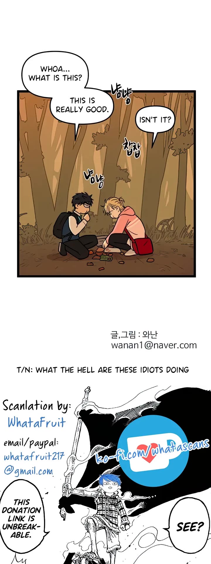 I Have No Home chapter 68 page 26