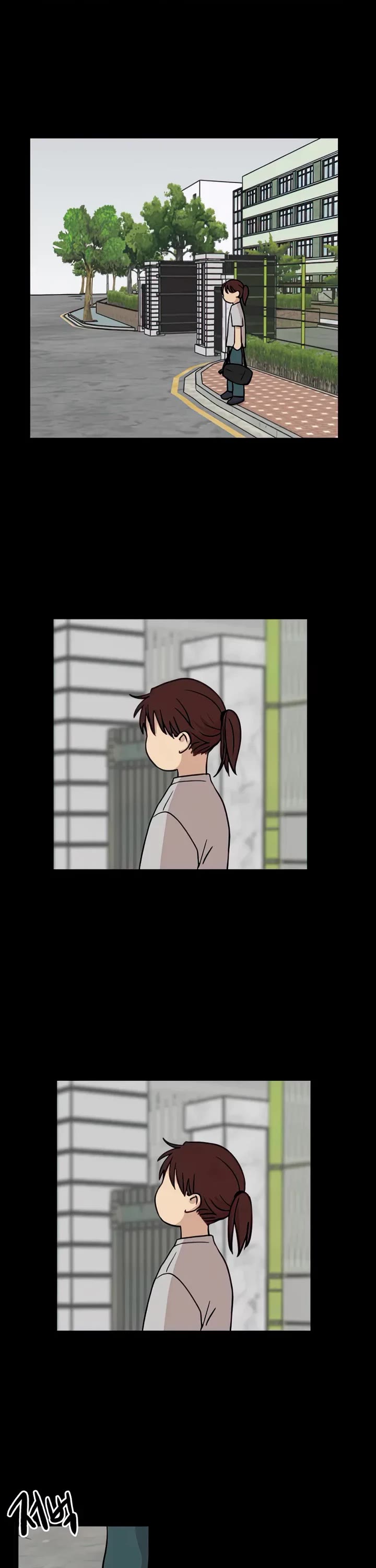 I Have No Home chapter 69 page 13